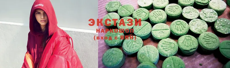 Ecstasy mix  Вуктыл 