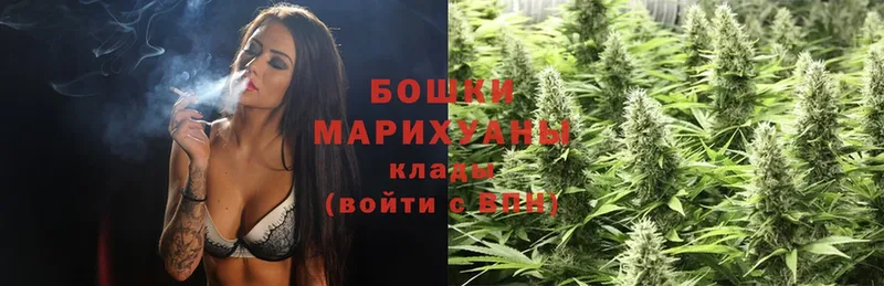 Бошки марихуана LSD WEED  Вуктыл 